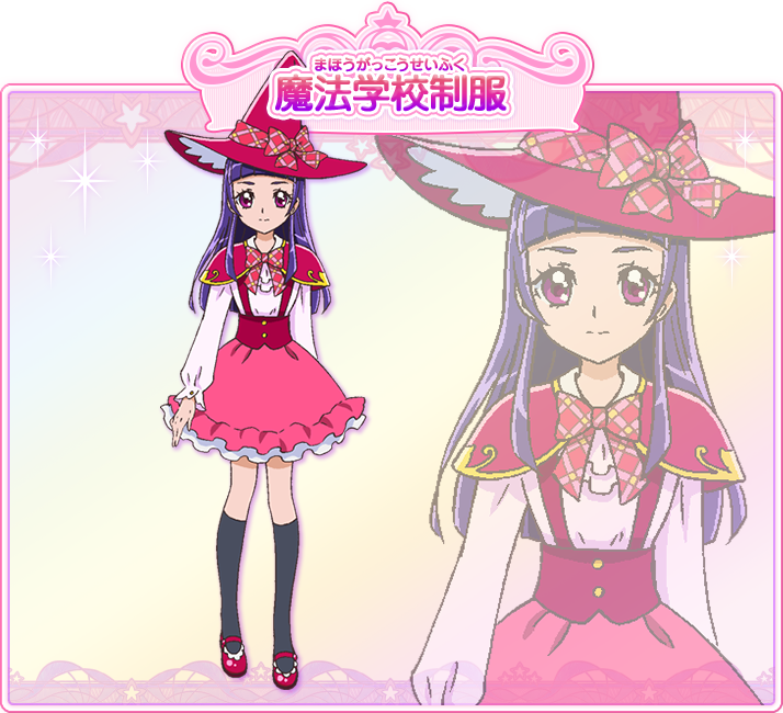 超新作 制服 魔法学校 朝比奈みらい 魔法使いプリキュア コスプレ App Zen Com