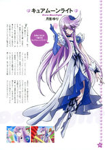 Cure Moonlight's profile from Pretty Cure Pia