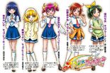 The girls' profiles in CGWORLD June 2012 issue