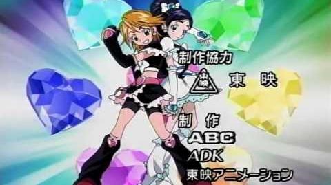 Danzen! Futari Wa Precure