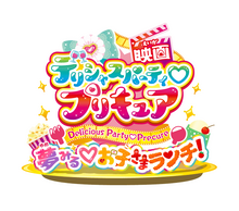 Official logo