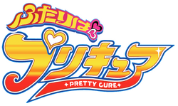 Futari wa Precure (Pretty Cure)