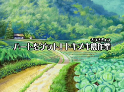 FwPC17/Image Gallery | Pretty Cure Wiki | Fandom