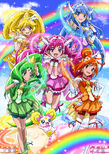 Smile Pretty Cure Glitter Force poster