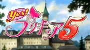 Yes! Pretty Cure 5 title card.png