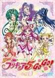 Yes! Pretty Cure 5 Go Go! Complete English Subs Series + Movie DVD –  RetroAnimation