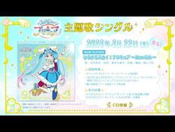 Hirogaru Sky! Pretty Cure - Try Try Try - (Color Coded Lyrics JAP/KAM/BR) 
