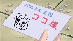 Ypc5gg01 Image Gallery Pretty Cure Wiki Fandom Ypc5gg01 Image Gallery Pretty Cure Wiki Fandom