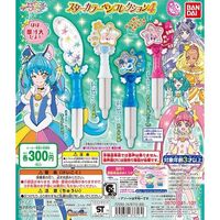 STPC Gacha 4