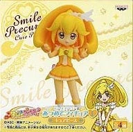 Cure Peace Banpresto Atsumete Figure