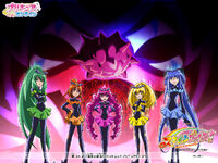 Pretty Cure Online SmPC wall smile 46 1 S
