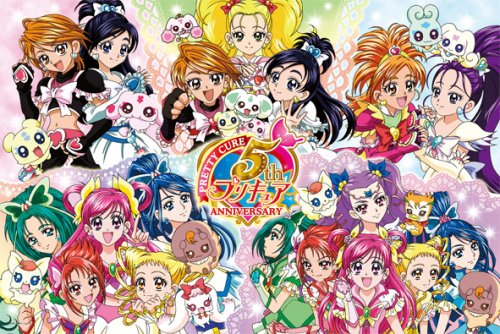 Pretty Cure 5th ANNIVERSARY Pretty Cure Vocal Box 1 ~Chapter of 