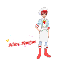 Akira's patisserie uniform profile from TV Asahi's website