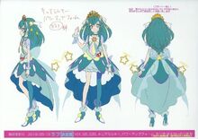 Setting design for Cure Milky in her Twinkle Style