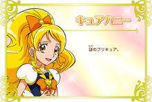 Cure Honey's profile form New Stage 3