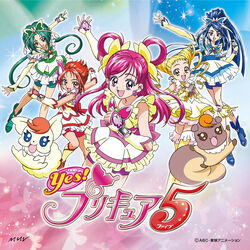 Yes! Pretty Cure 5 GoGo! Yes! Precure 5 GoGo! Cure Dream pink Cosplay  Costume