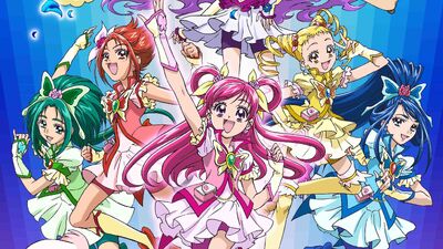 Dancing☆Star Precure the Stage Introduces the Boys in New Visual and  Trailer - Crunchyroll News