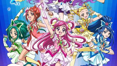 Yes! Precure 5 GoGo! Okashi no Kuni no Happy Birthday (movie) - Anime News  Network