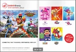 Glitter Force shown among other animated series on page 91 of Worldscreen's TV Kids MIPCOM 2015 [8]