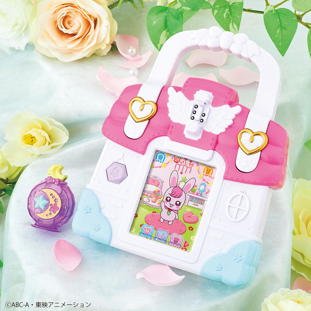 Healing Room Bag (merchandise) | Pretty Cure Wiki | Fandom