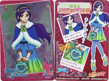 Style Card Gummy: Miki's Romantic Style