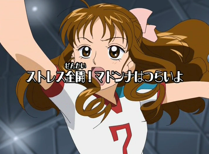 FwPC16/Image Gallery | Pretty Cure Wiki | Fandom