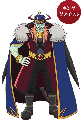 King Guaiwaru