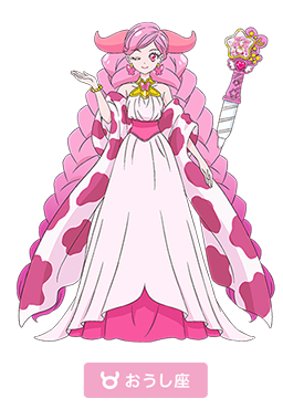 Star Princesses/Image Gallery | Pretty Cure Wiki | Fandom