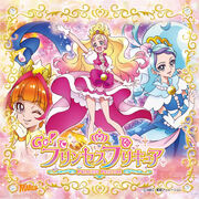 Go! Princess OP & ED Single (CD)