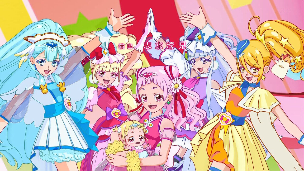 Stream Pretty Cure Super Stars! Single Track 1 - We'll Smile Tomorrow! by  HUGtto! Pretty Cure Image Albums and Songs