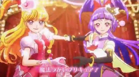 Mahou Tsukai Precure Ending 1 -HD-