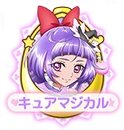 Cure Magical Button (1)