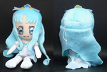 limited edition Cure Marine plush doll