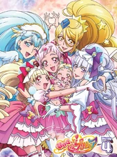 HuGtto Precure Blu-ray Vol 4 Final