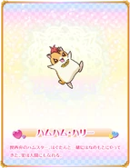 Hariham Harrys Profil für Pretty Cure Miracle Leap: Ein eigenartiger Tag mit Allen Zusammen