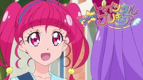 Stream Star Twinkle Precure TV Series Soundtrack - PaPePiPu