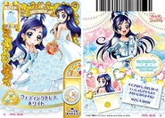 GPPC-card-set5-38.png (267 KB) White (Card # 38/48)