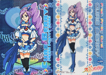 Collection Card Gum: Cure Berry