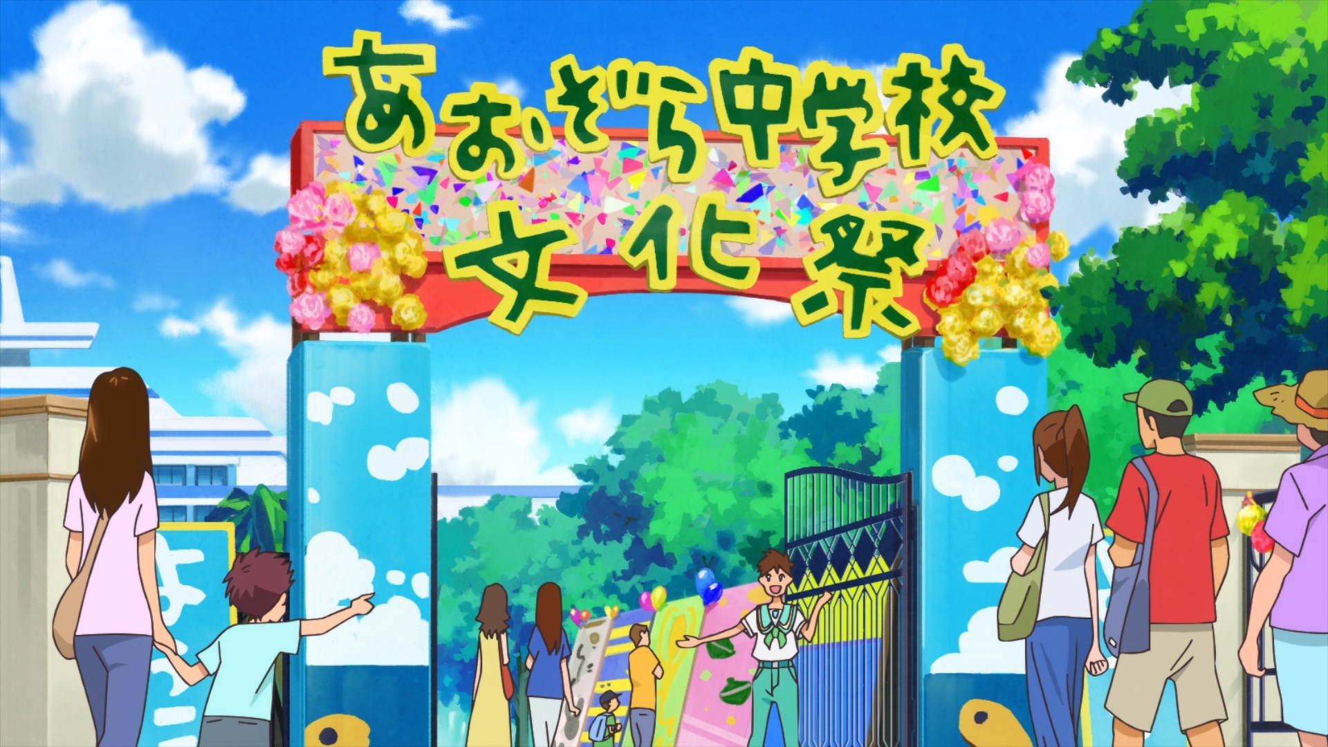 TRPC28 | Pretty Cure Wiki | Fandom