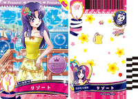 Happiness Charge! Cure Fortune Appears! | Pretty Cure Wiki Happiness Charge! Cure Fortune Appears! | Pretty Cure Wiki