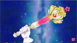 Crystal Princess Rods Pretty Cure Wiki Fandom
