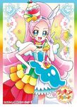 Cure Parfait clear file