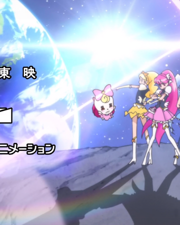 Happiness Charge Pretty Cure Wow Pretty Cure Wiki Fandom