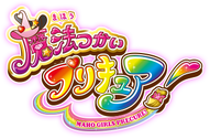 Title logo
