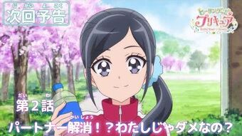 Healin' Good Precure Episode 2