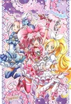 Suite Pretty Cure Melody, Rhythm and Beat 2nd visual