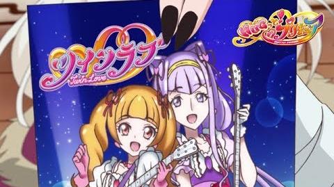 ＨＵＧっと！プリキュア_第41話予告_「えみるの夢、ソウルがシャウトするのです！」