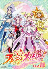 DVD fresh vol16