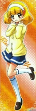 Kise Yayoi tapestry