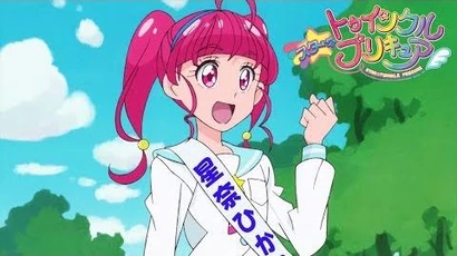 スター☆トゥインクルプリキュア_第35話予告_「ひかるが生徒会長！？キラやば選挙バトル☆」